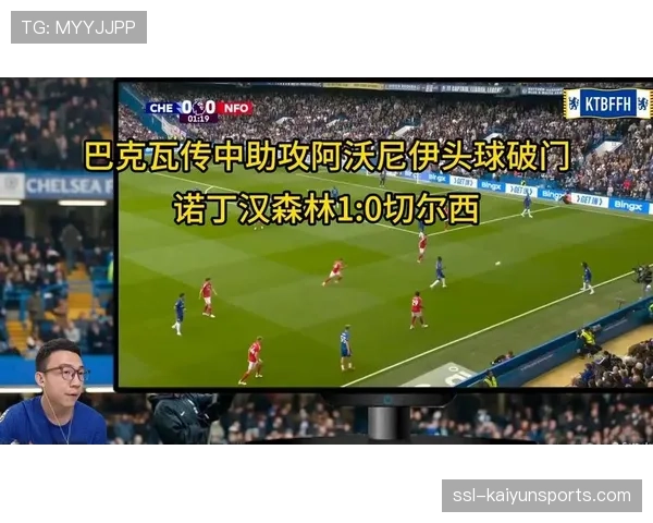 巴恩斯第74分钟推射破门，诺丁汉森林中场拦截体系限制纽卡进攻组织